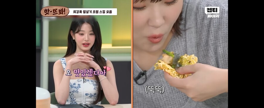 최강록이 위험한 이유_2.jpg