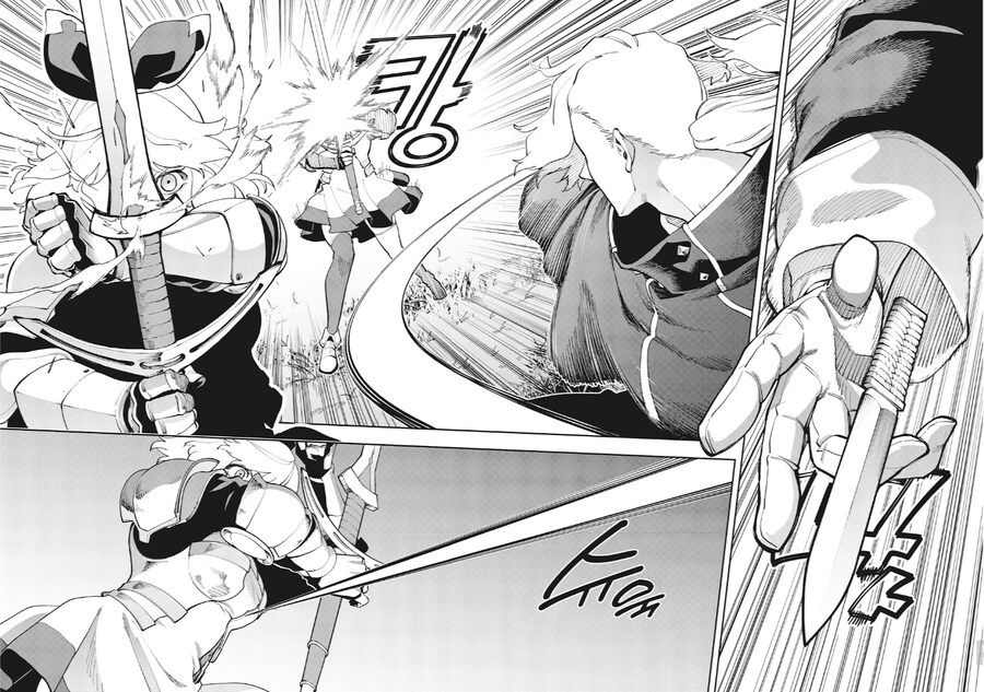 츠바이 핸더를 이용한 검술 묘사를 제대로 보여주는.manhwa_1.png