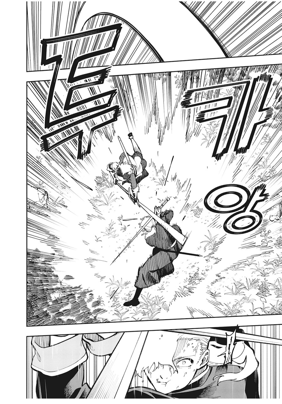 츠바이 핸더를 이용한 검술 묘사를 제대로 보여주는.manhwa_5.png