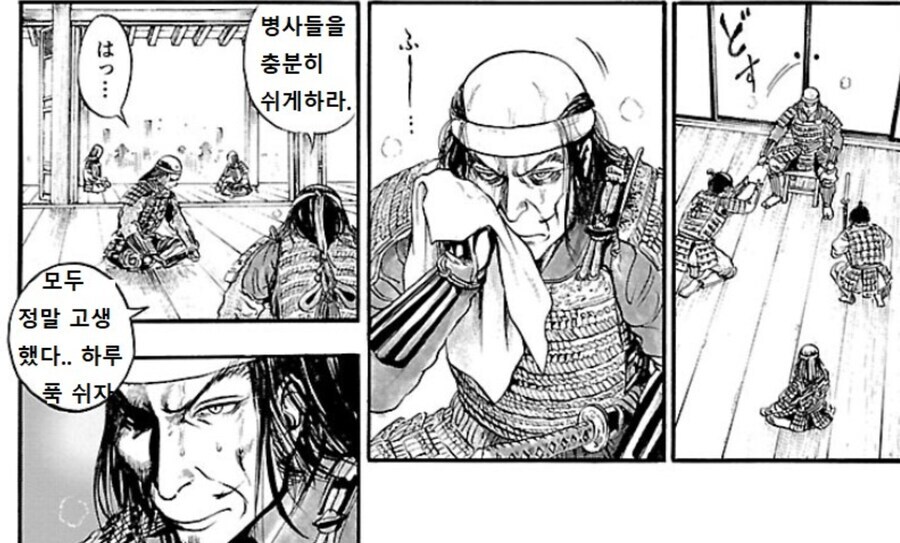 흙수저 어린이 표정 VS 동심을 잃은 중년 직장인 얼굴 특징_3.jpg