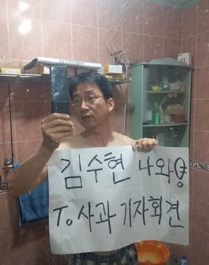 0326 운동일지: "풀업밴드 상세 가이드" 편_14.jpg