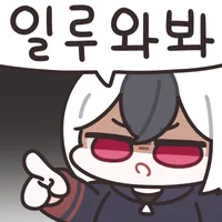 내가 변태는 아닌데_1.webp