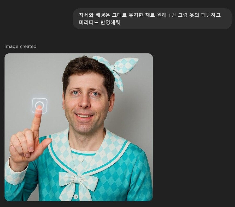 OpenAi의 CEO 샘 알트만 근황.jpg_2.jpg
