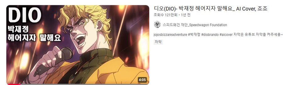 사실 AI일러보다 더 심각한게 논의되야 하는거_3.png