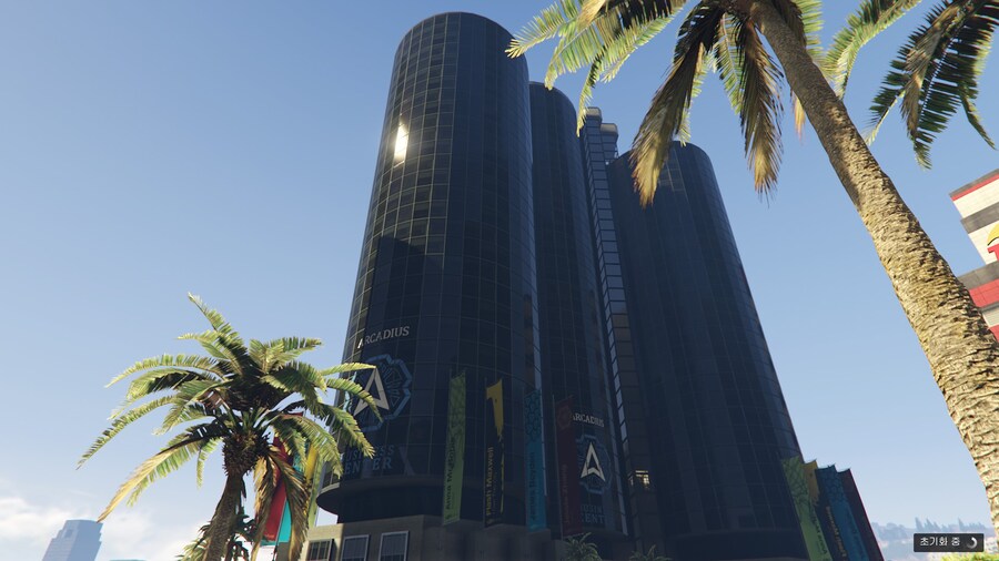 GTA5) 인핸스드_1.jpg