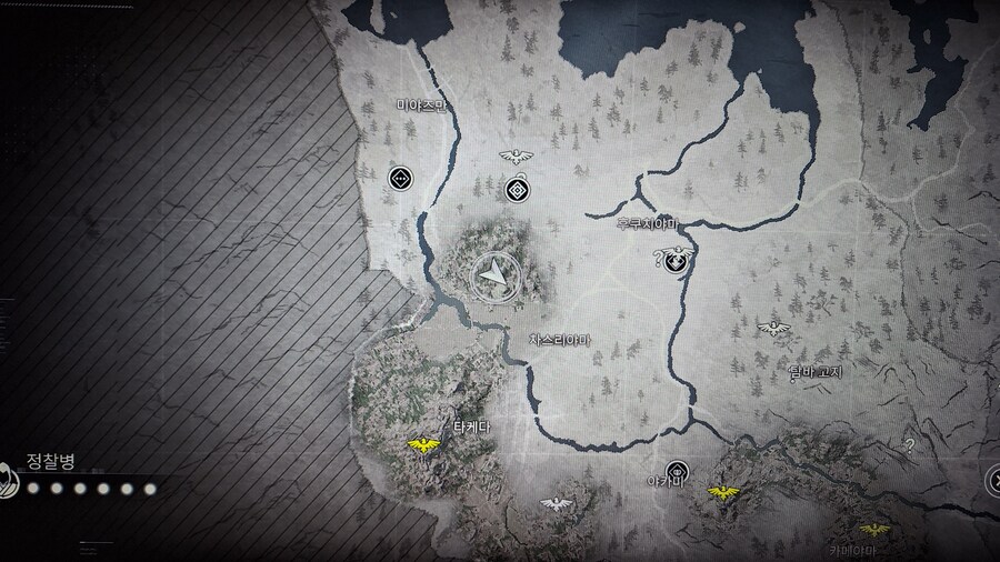 전설 단도 "진홍빛 운명" (출혈데미지)_1.jpg