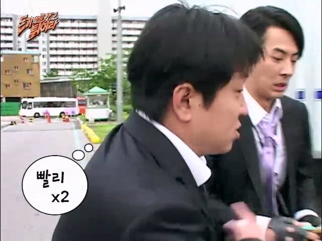 정형돈이 무한도전 추격전에서 보여준 유재석 뒷통수 치기_4.jpg