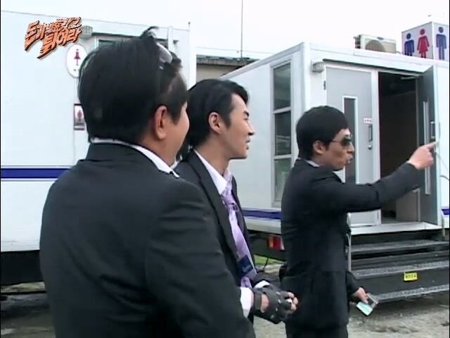 정형돈이 무한도전 추격전에서 보여준 유재석 뒷통수 치기_16.jpg