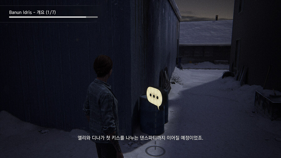 뉴스/겜툰_20.jpg