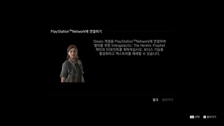 뉴스/겜툰_15.jpg