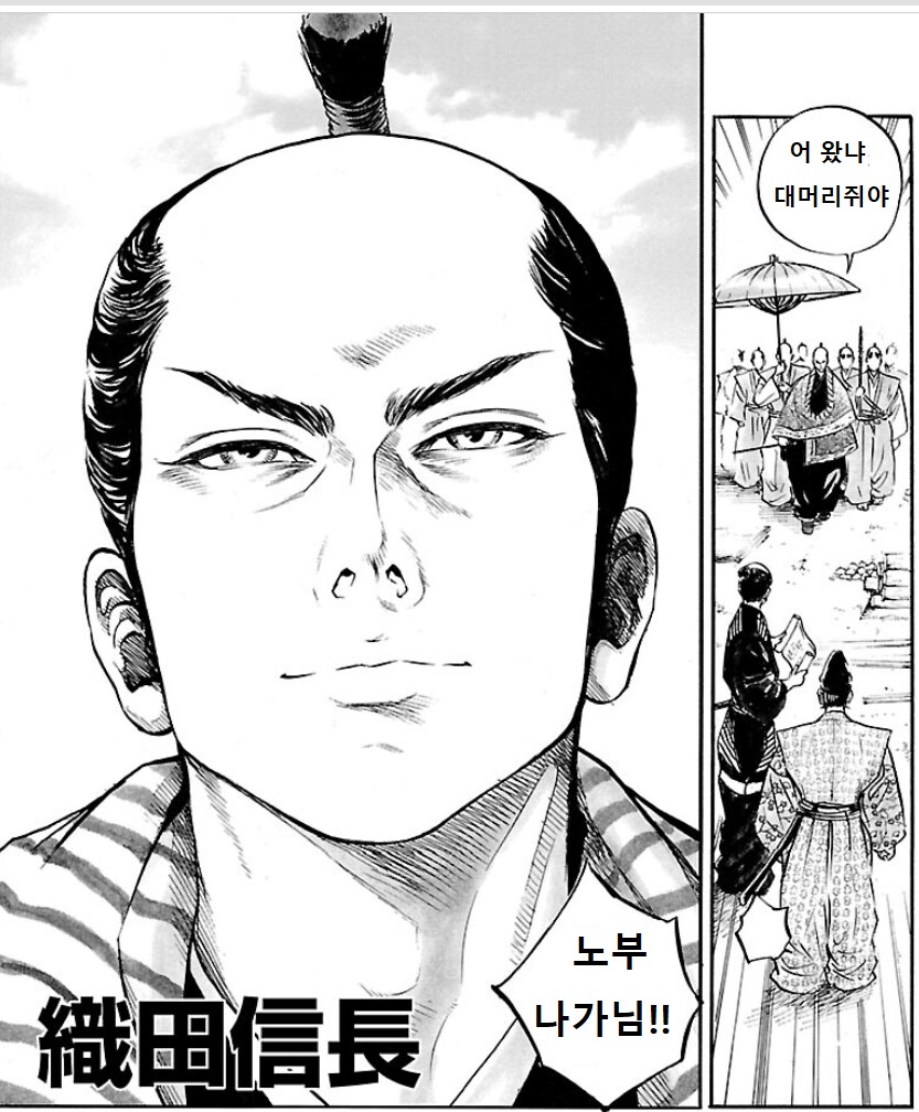 흙수저] 7년간 월급모아서 내집 마련한 흙수저_3.png