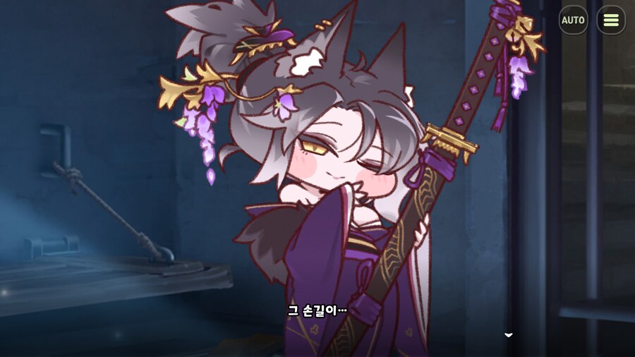 몽환살이는 가짜._2.png