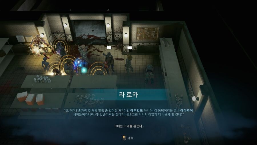 고문받으면서도 도저히 참을 수 없던거_1.jpg