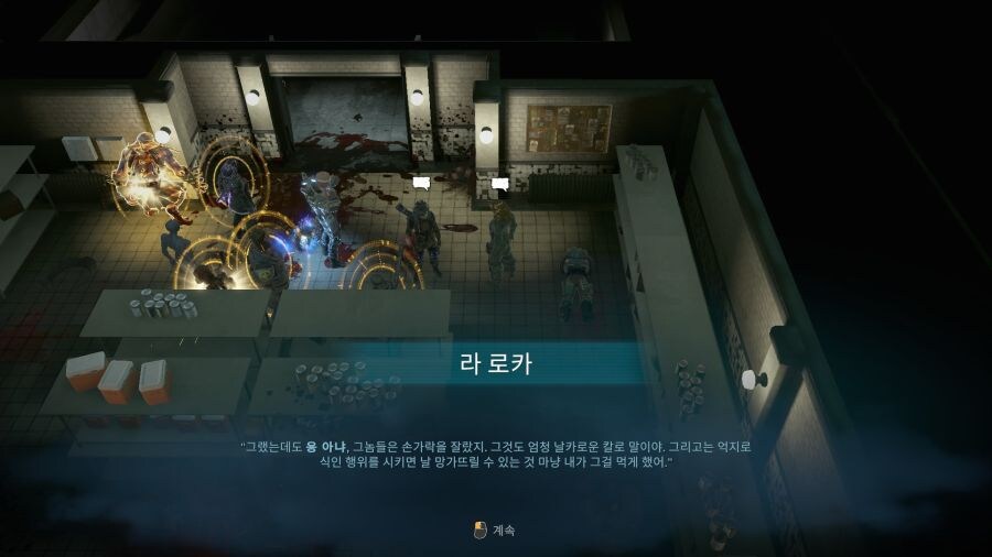 고문받으면서도 도저히 참을 수 없던거_3.jpg