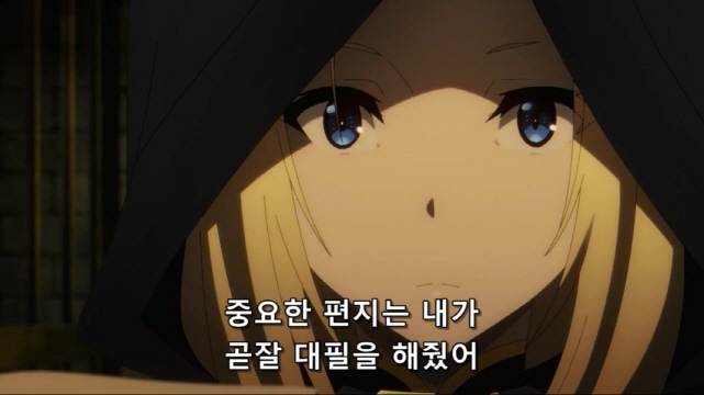 [어둠의실력자]손을 잡다_1.jpg