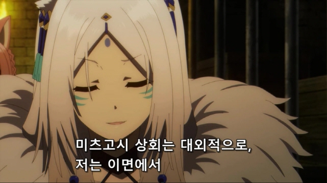 [어둠의실력자]손을 잡다_4.jpg