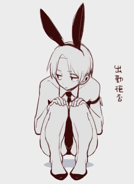 모닝)아침을 여는 찌찌_11.webp