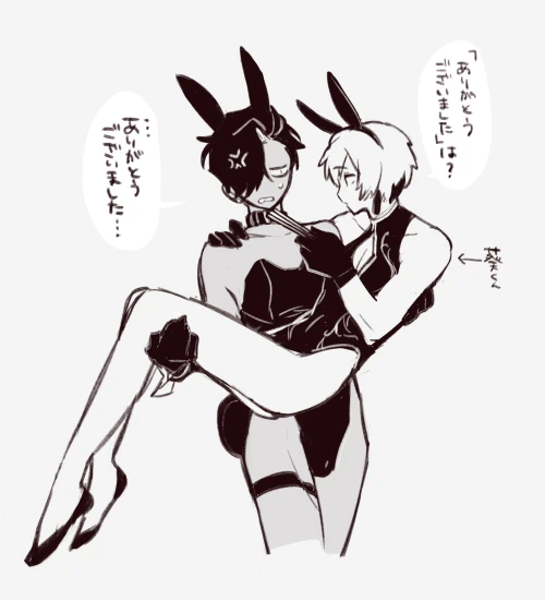 모닝)아침을 여는 찌찌_12.webp