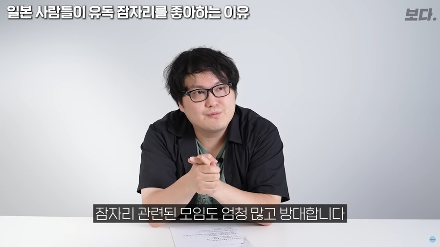 일본이 유독 잠자리를 좋아하는 이유_2.png