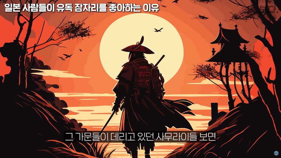 일본이 유독 잠자리를 좋아하는 이유_4.png