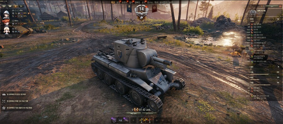 월탱) 사람 병원 보낸 겜을 왜함??_1.jpg