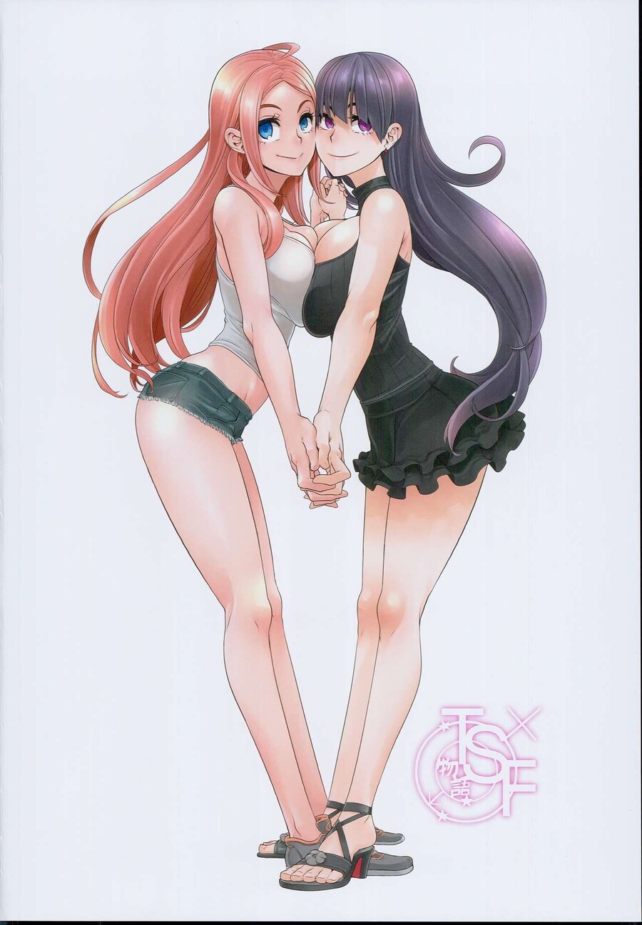 이상한 태그가 별의 별 다 붙는 전설의 작품_1.jpg