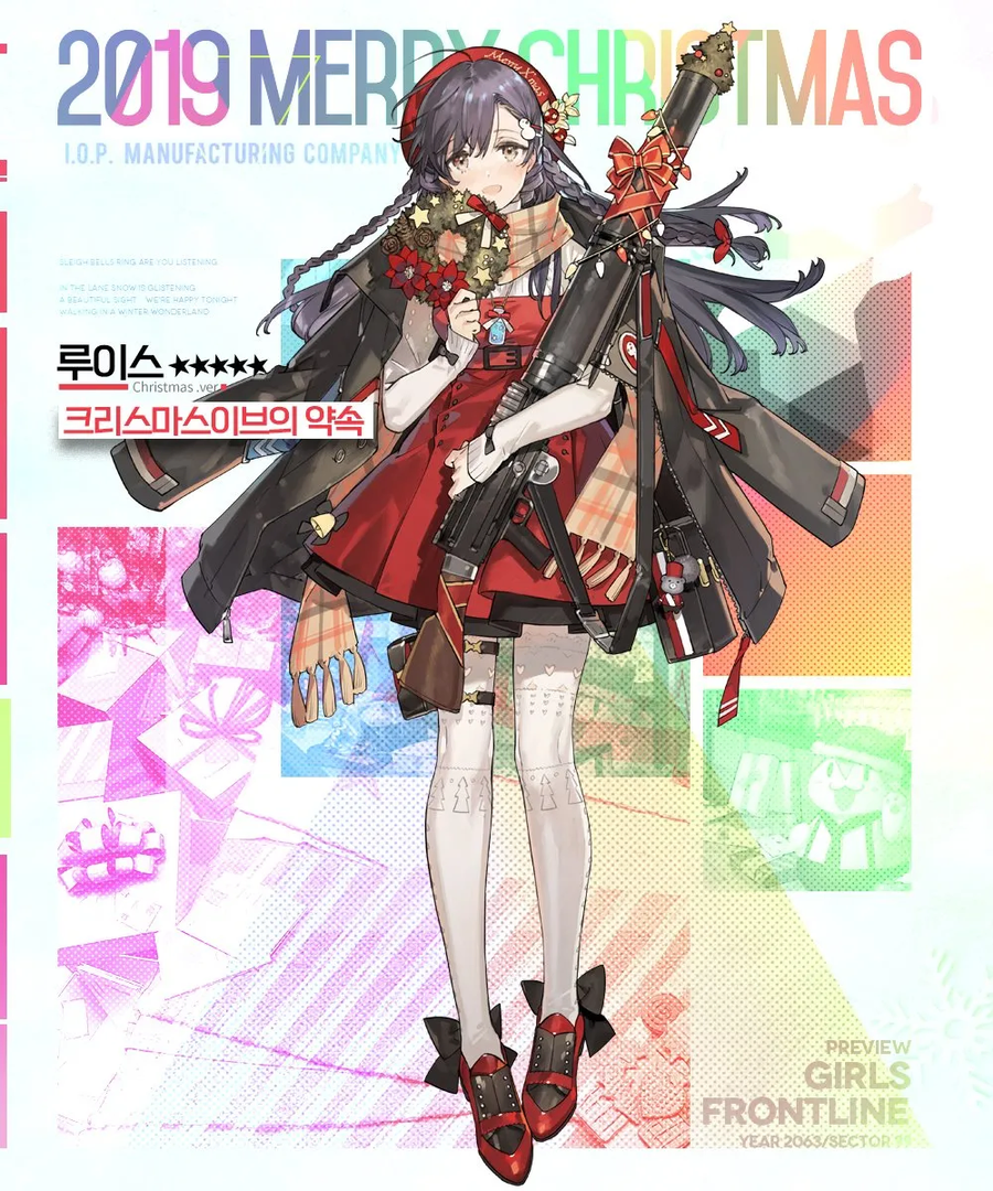 디씨에서 호평받은 소전 일러레_1.webp