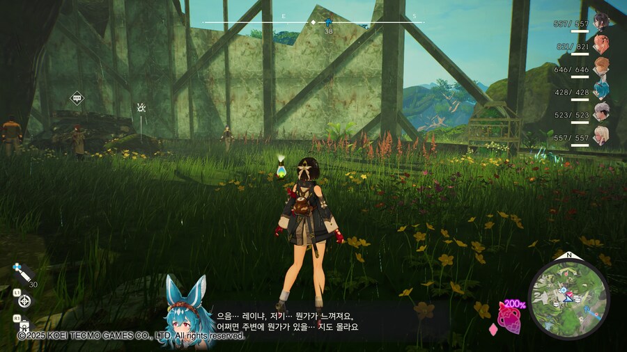 [유미아] 초반에 총알 받으러 꼭 가야지 ( 총알 답변 )_4.jpg