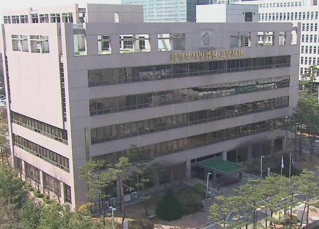 직원에 빡친 골프장 vs 더 빡친 직원의 법정다툼 결과_4.jpg