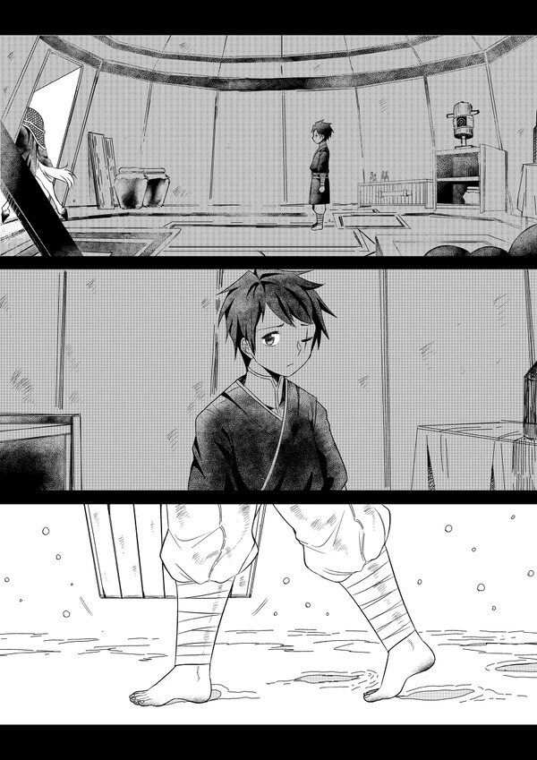 대사없이도 알것같은 클리셰_5.jpg