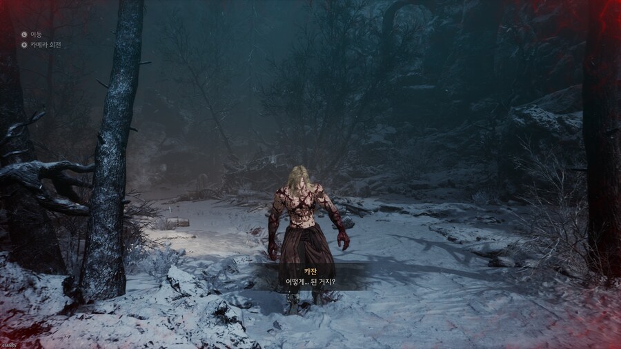 분이기 좋은 카잔_5.png