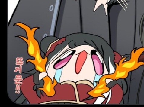 ntr 싫어하는 사람들 의외의 특징_1.jpg