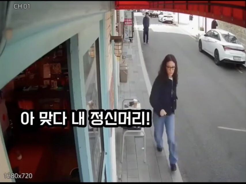 한국에서 일어난 끔찍한 도난사건_3.jpg