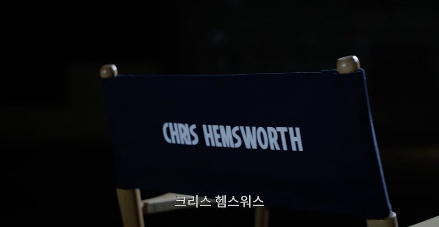 둠스데이 캐스팅 정리_1.png