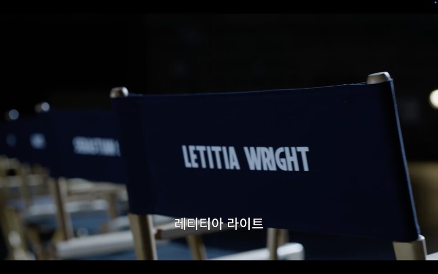 둠스데이 캐스팅 정리_9.png