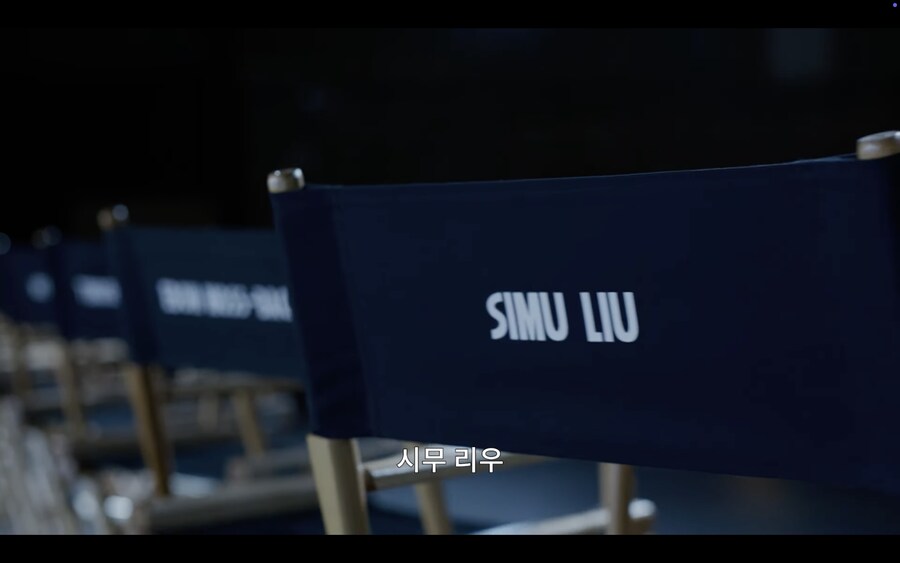 둠스데이 캐스팅 정리_19.png