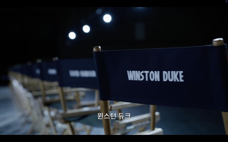 둠스데이 캐스팅 정리_33.png