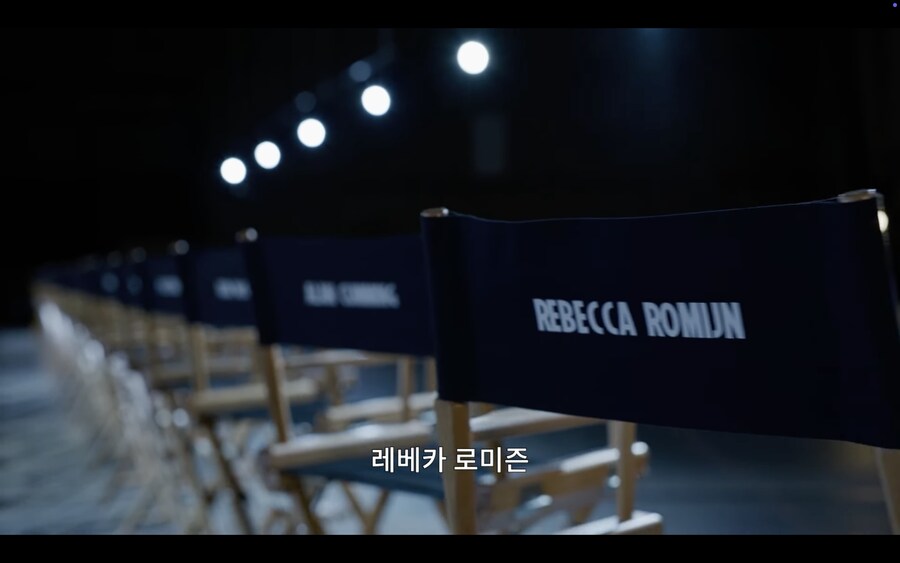 둠스데이 캐스팅 정리_45.png