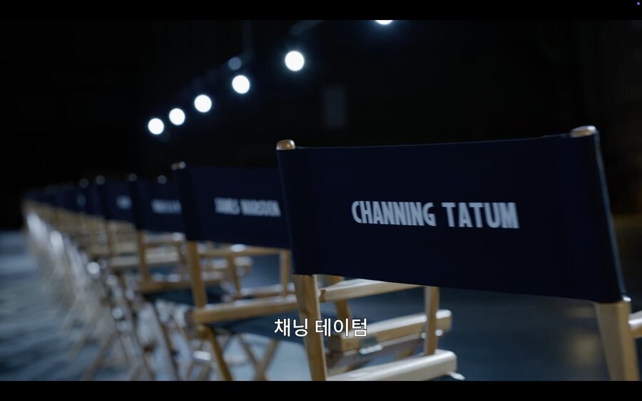 둠스데이 캐스팅 정리_49.png