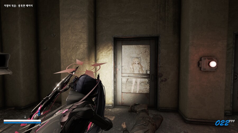 폴아웃4,모드팩)아웃캐스트 램넌츠+프로젝트 발키리 모드에서 발키리 만났음_1.png