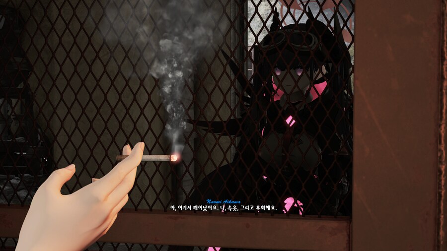 폴아웃4,모드팩)아웃캐스트 램넌츠+프로젝트 발키리 모드에서 발키리 만났음_3.png