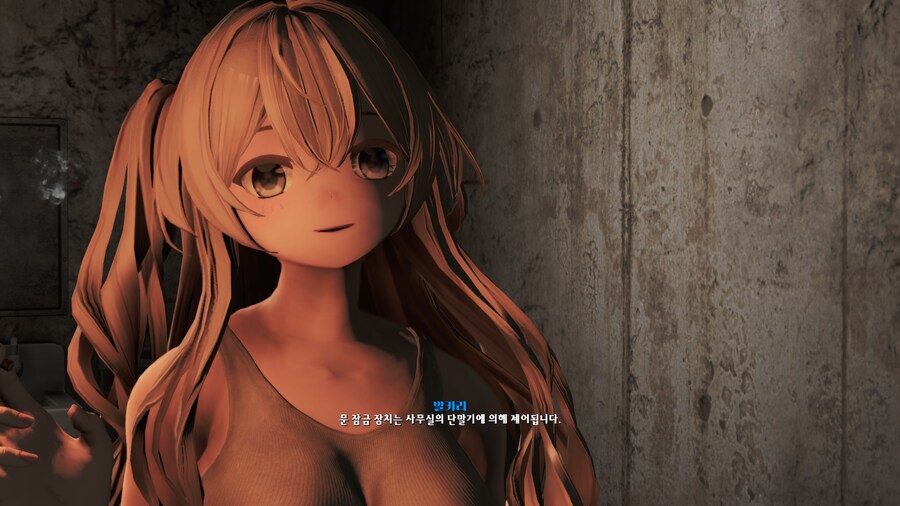 폴아웃4,모드팩)아웃캐스트 램넌츠+프로젝트 발키리 모드에서 발키리 만났음_15.png