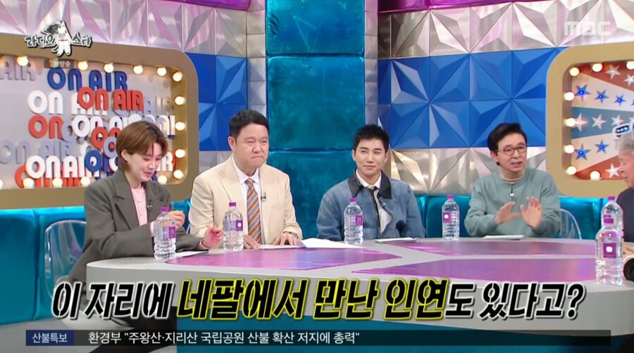 유세윤이 개그콘서트에서 잘린 이유_1.png
