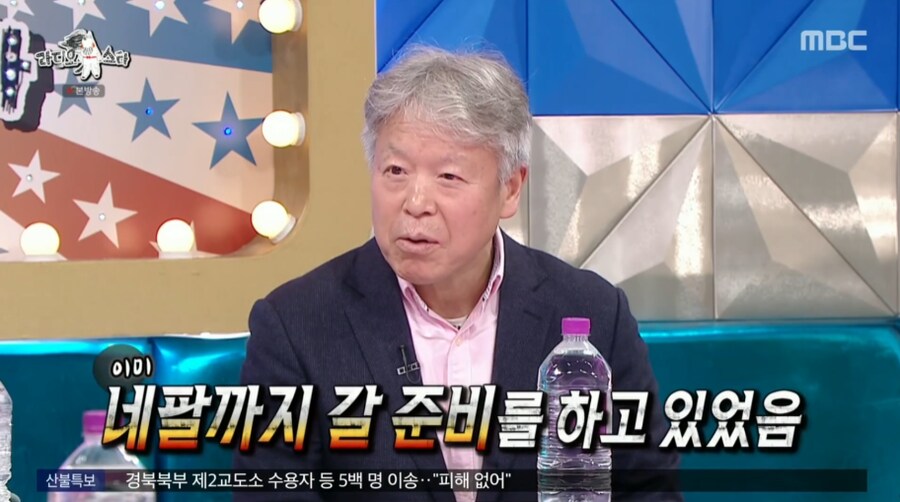 유세윤이 개그콘서트에서 잘린 이유_15.png