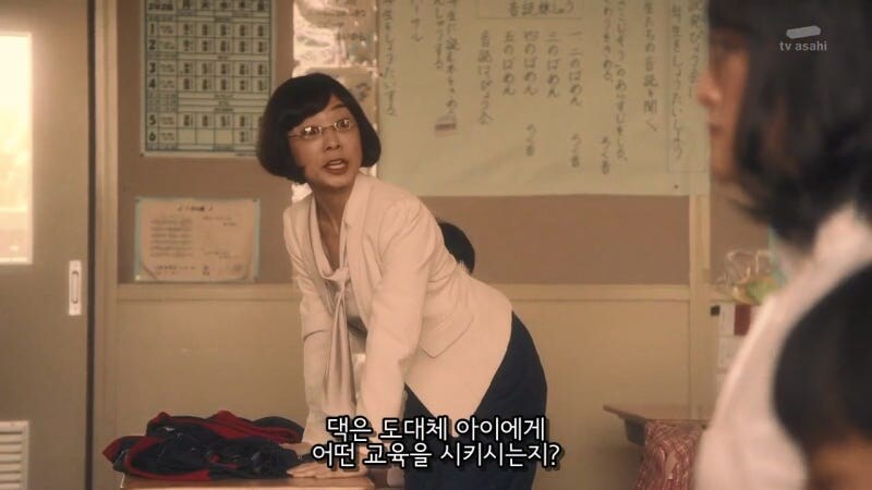 좃같이 구는 여편네 참교육하는 가정부_6.jpg