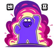 치지직 업데이트 안내 - 타임머신, 라디오 모드 등 (3/27)_7.png