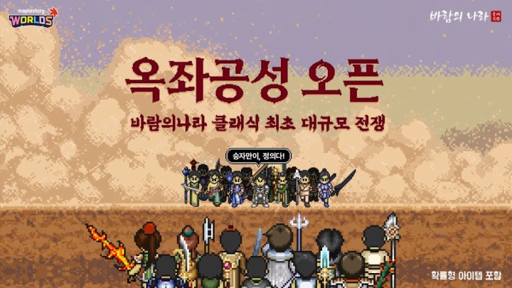 퍼시픽월드주 이미지