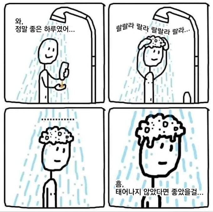 우울증 요약_1.jpg