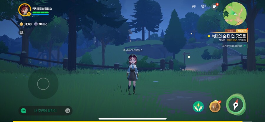 초보 1시간 플레이 후기_3.png