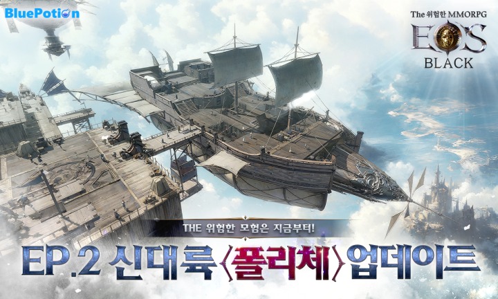 폴리체 이미지